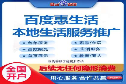 行业领先企业如何通过SEM运营托管实现转化率翻倍